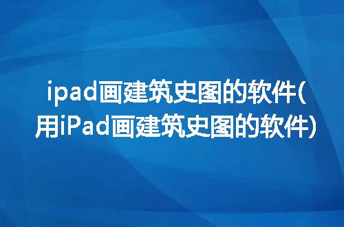https://jian-housekeeper.oss-cn-beijing.aliyuncs.com/news/bannerImage/213118.jpg