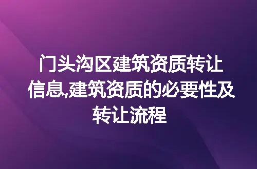 https://jian-housekeeper.oss-cn-beijing.aliyuncs.com/news/bannerImage/213120.jpg