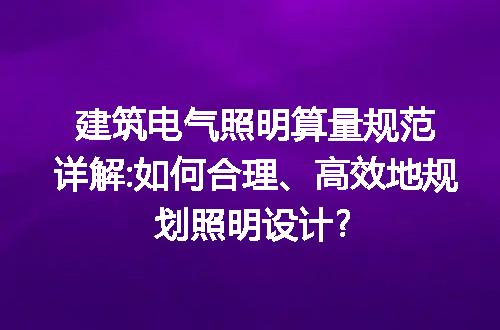 https://jian-housekeeper.oss-cn-beijing.aliyuncs.com/news/bannerImage/213126.jpg