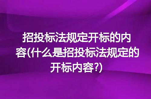 https://jian-housekeeper.oss-cn-beijing.aliyuncs.com/news/bannerImage/213135.jpg