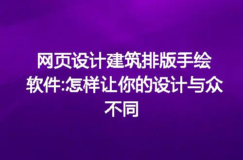 https://jian-housekeeper.oss-cn-beijing.aliyuncs.com/news/bannerImage/213147.jpg