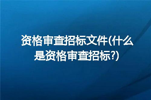 https://jian-housekeeper.oss-cn-beijing.aliyuncs.com/news/bannerImage/213156.jpg