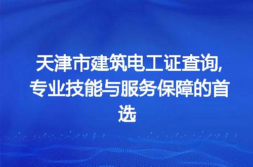 https://jian-housekeeper.oss-cn-beijing.aliyuncs.com/news/bannerImage/213176.jpg