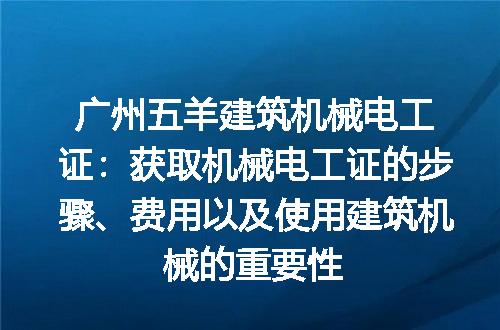 https://jian-housekeeper.oss-cn-beijing.aliyuncs.com/news/bannerImage/213177.jpg