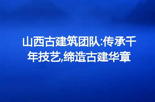 https://jian-housekeeper.oss-cn-beijing.aliyuncs.com/news/bannerImage/213179.jpg