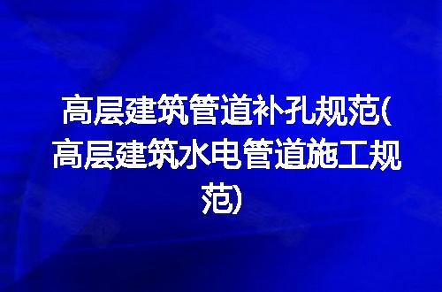 https://jian-housekeeper.oss-cn-beijing.aliyuncs.com/news/bannerImage/213183.jpg