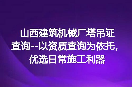 https://jian-housekeeper.oss-cn-beijing.aliyuncs.com/news/bannerImage/213193.jpg