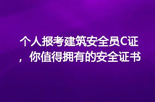 https://jian-housekeeper.oss-cn-beijing.aliyuncs.com/news/bannerImage/213197.jpg