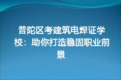 https://jian-housekeeper.oss-cn-beijing.aliyuncs.com/news/bannerImage/213200.jpg