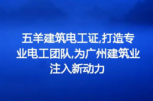 https://jian-housekeeper.oss-cn-beijing.aliyuncs.com/news/bannerImage/213205.jpg