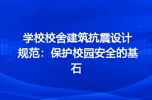 https://jian-housekeeper.oss-cn-beijing.aliyuncs.com/news/bannerImage/213214.jpg