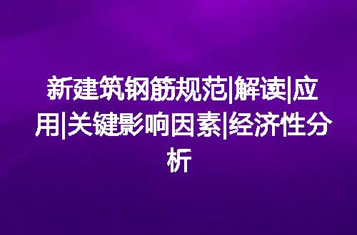 https://jian-housekeeper.oss-cn-beijing.aliyuncs.com/news/bannerImage/213218.jpg