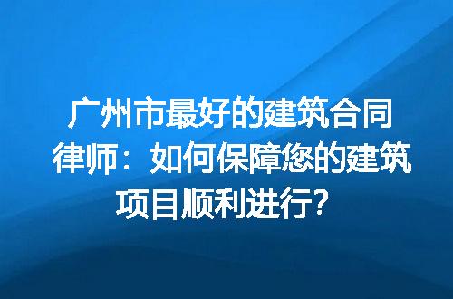 https://jian-housekeeper.oss-cn-beijing.aliyuncs.com/news/bannerImage/213229.jpg