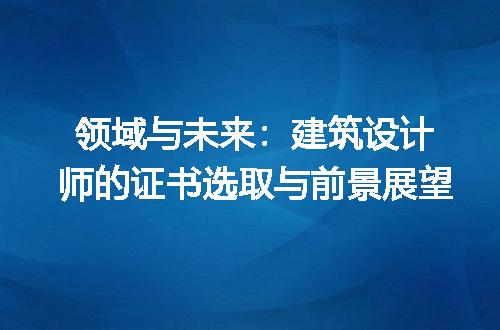 https://jian-housekeeper.oss-cn-beijing.aliyuncs.com/news/bannerImage/213231.jpg