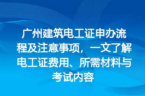 https://jian-housekeeper.oss-cn-beijing.aliyuncs.com/news/bannerImage/213241.jpg