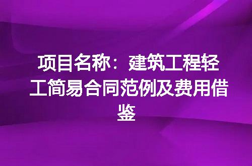 https://jian-housekeeper.oss-cn-beijing.aliyuncs.com/news/bannerImage/213246.jpg