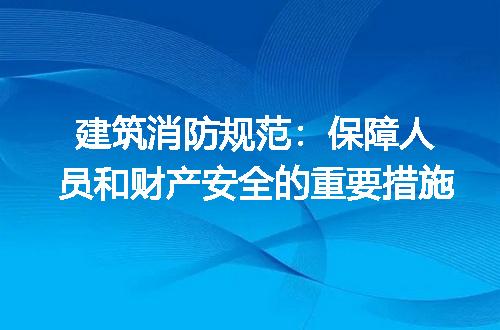 https://jian-housekeeper.oss-cn-beijing.aliyuncs.com/news/bannerImage/213252.jpg
