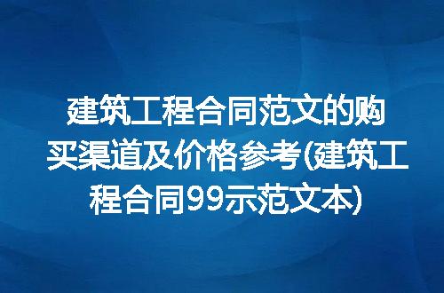 https://jian-housekeeper.oss-cn-beijing.aliyuncs.com/news/bannerImage/213257.jpg