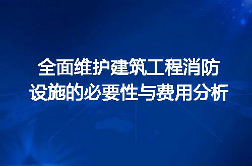 https://jian-housekeeper.oss-cn-beijing.aliyuncs.com/news/bannerImage/213258.jpg