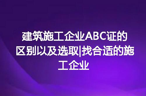 https://jian-housekeeper.oss-cn-beijing.aliyuncs.com/news/bannerImage/213267.jpg