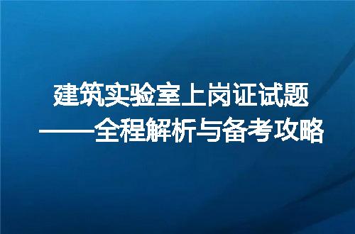 https://jian-housekeeper.oss-cn-beijing.aliyuncs.com/news/bannerImage/213269.jpg