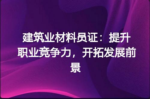 https://jian-housekeeper.oss-cn-beijing.aliyuncs.com/news/bannerImage/213280.jpg