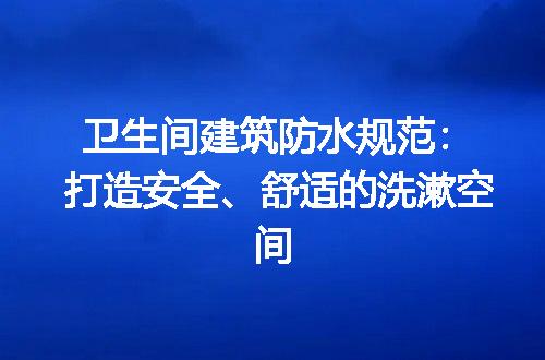 https://jian-housekeeper.oss-cn-beijing.aliyuncs.com/news/bannerImage/213284.jpg