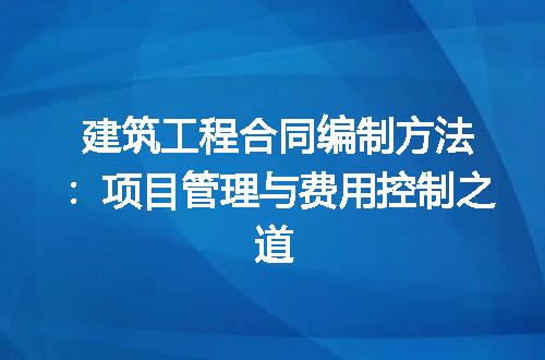 https://jian-housekeeper.oss-cn-beijing.aliyuncs.com/news/bannerImage/213285.jpg
