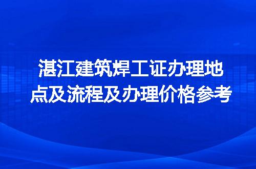 https://jian-housekeeper.oss-cn-beijing.aliyuncs.com/news/bannerImage/213287.jpg