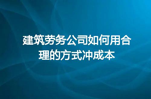 https://jian-housekeeper.oss-cn-beijing.aliyuncs.com/news/bannerImage/213293.jpg