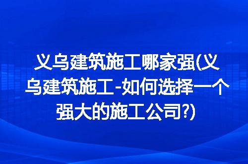 https://jian-housekeeper.oss-cn-beijing.aliyuncs.com/news/bannerImage/213296.jpg