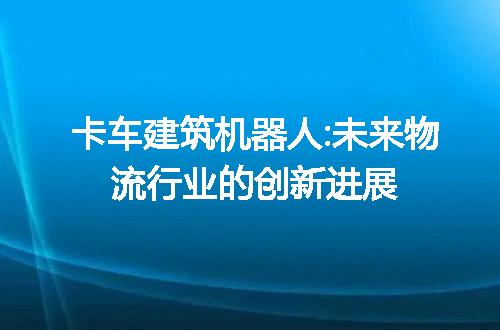 https://jian-housekeeper.oss-cn-beijing.aliyuncs.com/news/bannerImage/213299.jpg