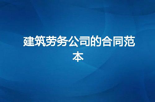 https://jian-housekeeper.oss-cn-beijing.aliyuncs.com/news/bannerImage/213302.jpg