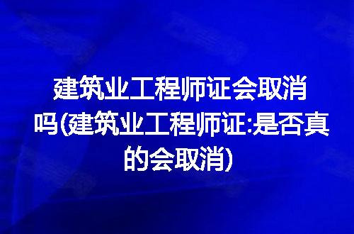 https://jian-housekeeper.oss-cn-beijing.aliyuncs.com/news/bannerImage/213307.jpg