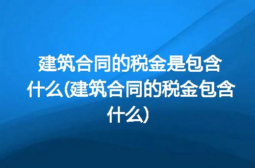 https://jian-housekeeper.oss-cn-beijing.aliyuncs.com/news/bannerImage/213313.jpg