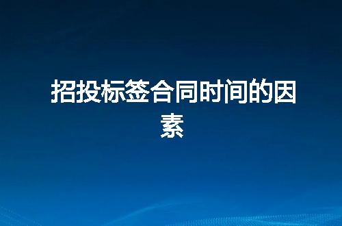 https://jian-housekeeper.oss-cn-beijing.aliyuncs.com/news/bannerImage/213315.jpg