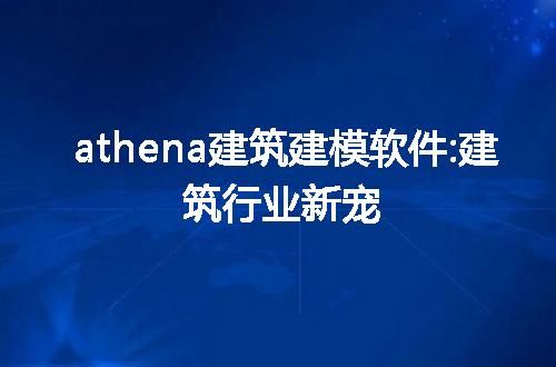 https://jian-housekeeper.oss-cn-beijing.aliyuncs.com/news/bannerImage/213323.jpg