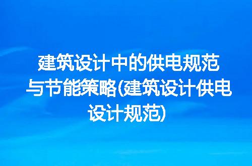 https://jian-housekeeper.oss-cn-beijing.aliyuncs.com/news/bannerImage/213326.jpg