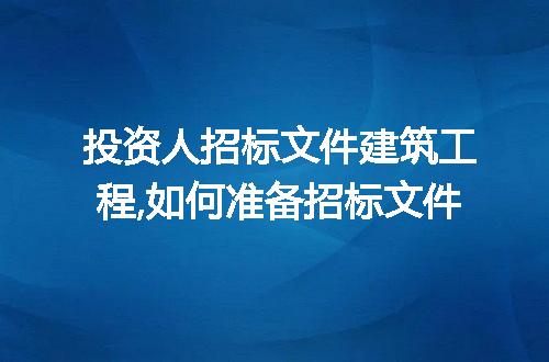 https://jian-housekeeper.oss-cn-beijing.aliyuncs.com/news/bannerImage/213328.jpg