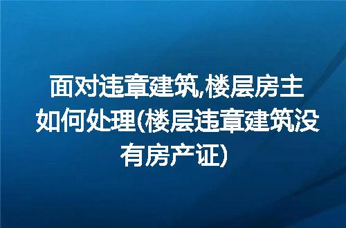 https://jian-housekeeper.oss-cn-beijing.aliyuncs.com/news/bannerImage/213341.jpg