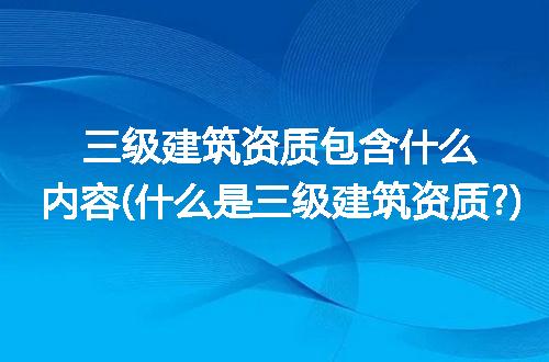 https://jian-housekeeper.oss-cn-beijing.aliyuncs.com/news/bannerImage/213346.jpg