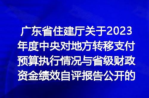 https://jian-housekeeper.oss-cn-beijing.aliyuncs.com/news/bannerImage/213452.jpg