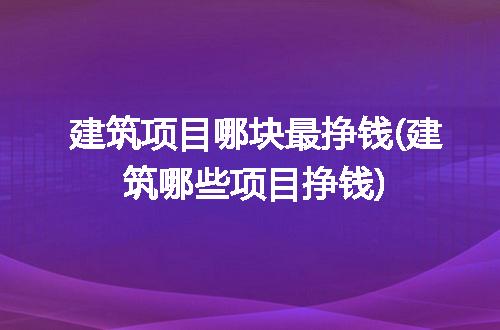 https://jian-housekeeper.oss-cn-beijing.aliyuncs.com/news/bannerImage/213529.jpg