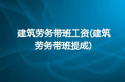 https://jian-housekeeper.oss-cn-beijing.aliyuncs.com/news/bannerImage/213530.jpg