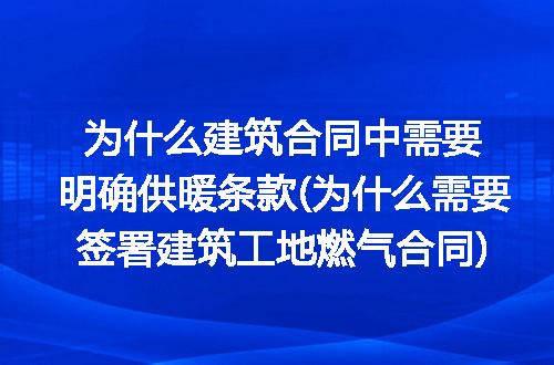 https://jian-housekeeper.oss-cn-beijing.aliyuncs.com/news/bannerImage/213534.jpg