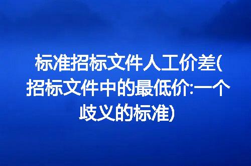https://jian-housekeeper.oss-cn-beijing.aliyuncs.com/news/bannerImage/213537.jpg