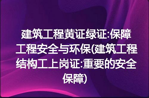 https://jian-housekeeper.oss-cn-beijing.aliyuncs.com/news/bannerImage/213538.jpg