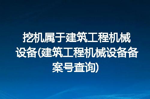 https://jian-housekeeper.oss-cn-beijing.aliyuncs.com/news/bannerImage/213540.jpg