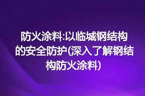 https://jian-housekeeper.oss-cn-beijing.aliyuncs.com/news/bannerImage/213542.jpg