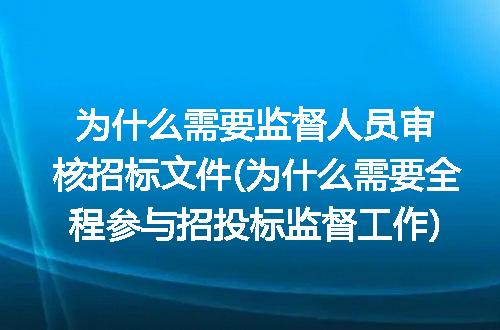 https://jian-housekeeper.oss-cn-beijing.aliyuncs.com/news/bannerImage/213543.jpg